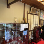 あつた蓬莱軒 - 内観