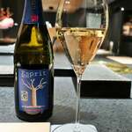 日本焼肉はせ川 別亭 - アン リジロー エスプリ ナチュール　シャンパーニュ
