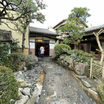 あつた蓬莱軒 - 内観