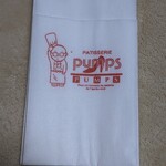 パンプス - まさにご主人