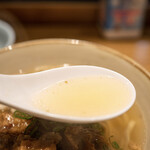 そらのいろ麹町本舗 - スープ