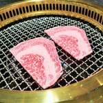 日本焼肉はせ川 別亭 - 神戸牛　リブロース