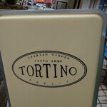 トルティーノ - 