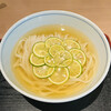 釜喜利うどん