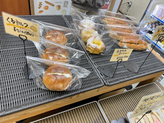 笙椰パン 笙椰パン 笙椰パン 笙椰パン 商品紹介 | 食パン専門店 麥乃