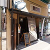 Cafe & 蕎麦 sova sova - 外観