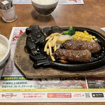 ブロンコビリー - 