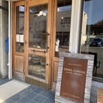 エマ コーヒー - 