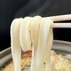 うどん 太三郎 - 