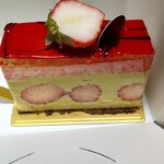 PATISSERIE LACROIX - 