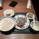 Negishi - 