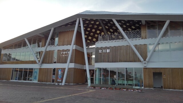 女川温泉ゆぽっぽ - 女川（その他）の写真