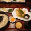 うどん本陣 山田家 讃岐本店