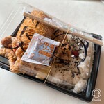 キッチン バスストップ - 