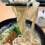 本場重慶料理 シン 無敵や - 