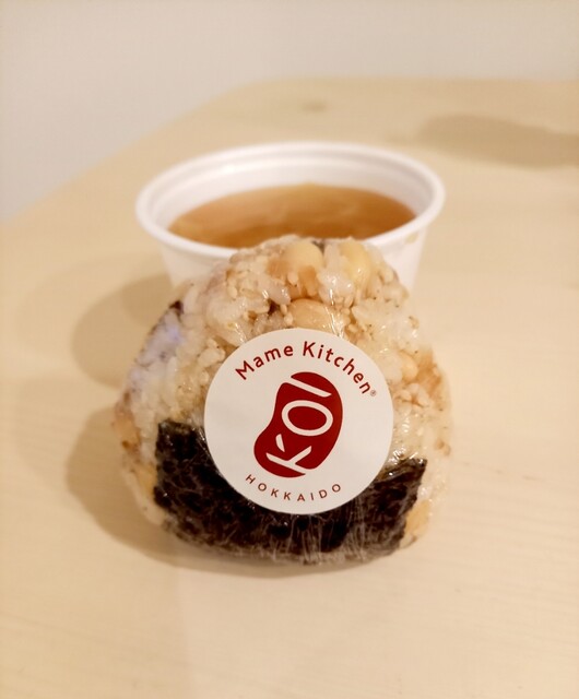 Mame Kitchen MARUYAMA （マメ キッチン マルヤマ） - 円山公園