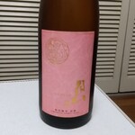 吉田酒造 - 