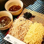Yuya Ishigaki Bettei - ニボ蕎麦