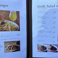 Mark Matsuoka Grill 中目黒 - 週末ランチメニュー