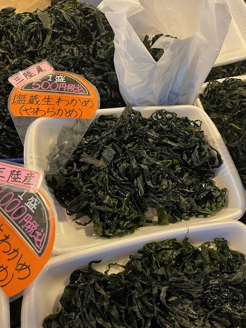 カネハチ - 美田園（その他）の写真