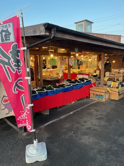 カネハチ 美田園 | ゆりあげ港朝市の鮮魚・海産物専門店