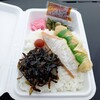 ほかほか弁当 千歳店