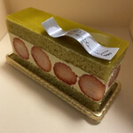 オクシタニアル 東京本店 - フレジェピスターシュ