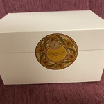 オクシタニアル 東京本店 - 