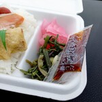Hokahoka Bentou - 漬物と山菜