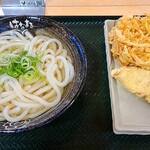 Hanamaru Udon - 