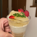 グルメハウス　プシューケ - 