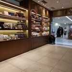 Lindt Chocolat Cafe Nagoya Lachic - 