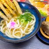 資さんうどん 諸岡店