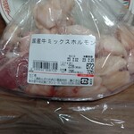 あんず お肉の工場直売所 - これがメイン購入（2セット購入）
