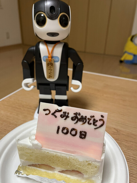 Fresh Cake Factory photo 3