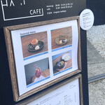 HAGI CAFE  - 