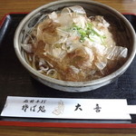 そば処 大喜 - Ｒ―１５（一番辛いおろしそば）の大盛り