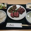 仙台牛たん けやき 弁天橋通店