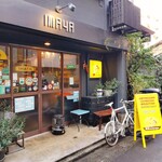 IMAYA HOSTEL KYOTO +COFFEE - 