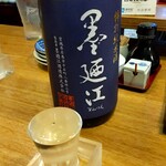 蕎麦 和 - ドリンク写真: