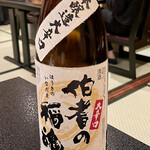 稲田屋 - 本醸造大辛口伯耆の稲魂