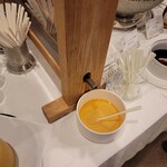 Hotel Karuizawa Elegance - 