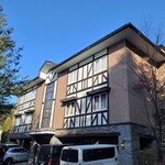 Hotel Karuizawa Elegance