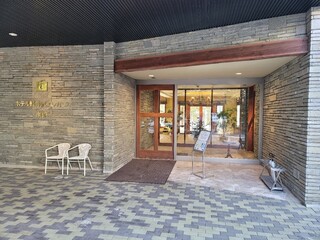 Hotel Karuizawa Elegance