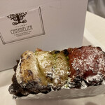 フランス焼菓子 シャンドゥリエ - グレープフルーツのタルト