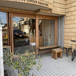 Passage Coffee Roastery - 