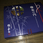 Fukuno kara - 塩麹唐揚げの幕の内弁当（箱）