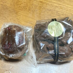 フランス焼菓子 シャンドゥリエ - フランボワオショコラとスリーバード