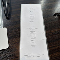 焼肉うしごろ 銀座並木通り店 - 