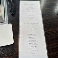 焼肉うしごろ 銀座並木通り店 - 